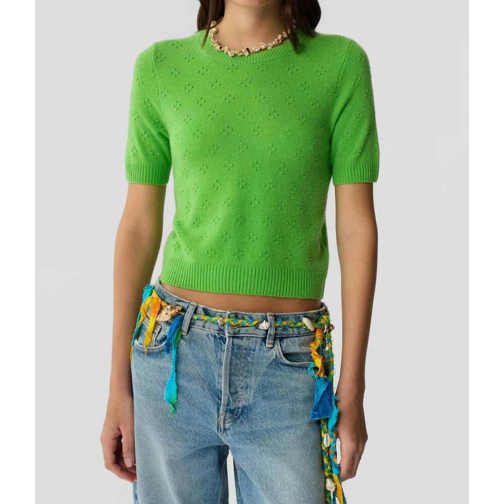 NEW GUEST IN RESIDENCE compass sweater tee in match point